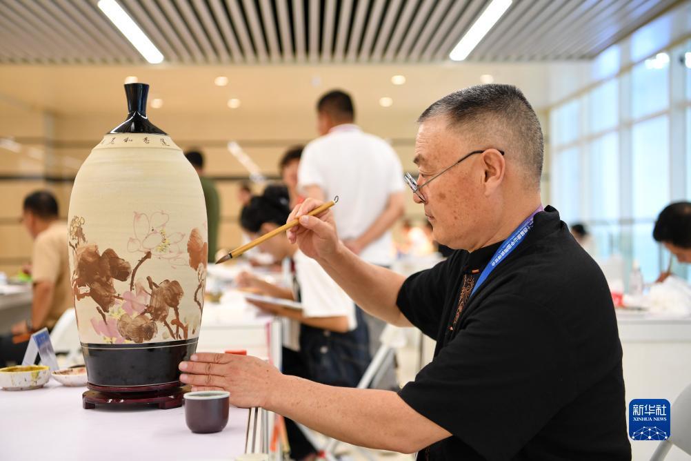 神来棋牌官方网站